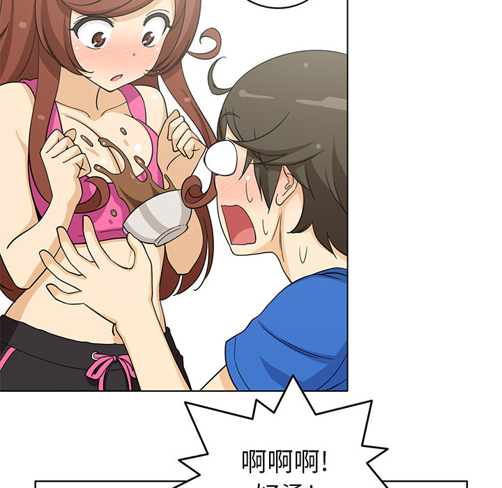 新来的女邻居[抖漫]韩漫全集-新来的女邻居-第 2 章无删减无遮挡章节图片 