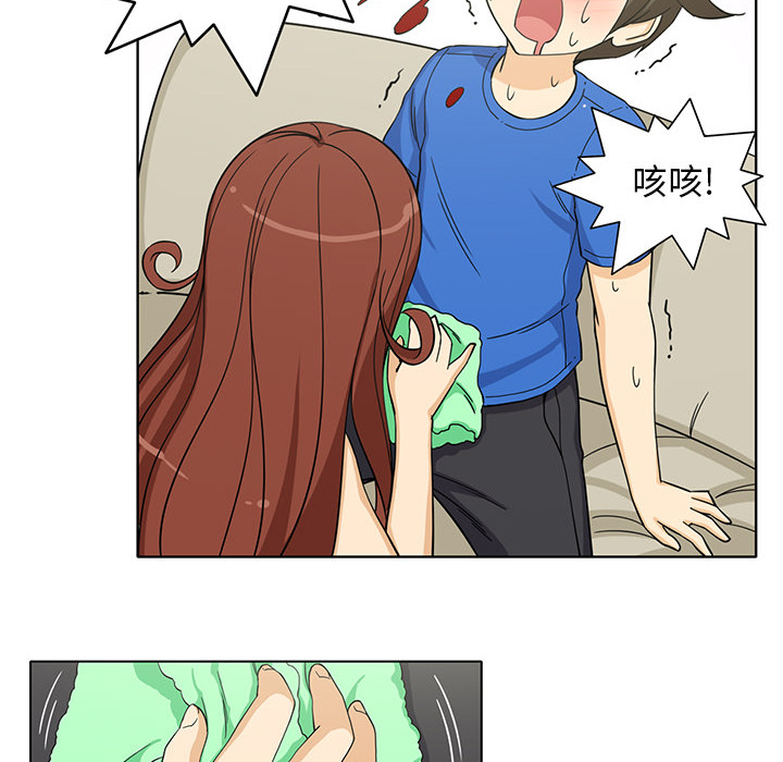 新来的女邻居[抖漫]韩漫全集-新来的女邻居-第 3 章无删减无遮挡章节图片 
