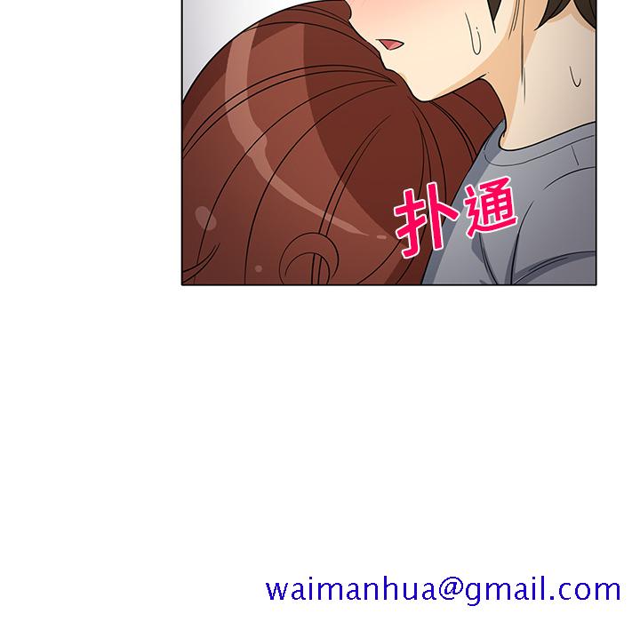 新来的女邻居[抖漫]韩漫全集-新来的女邻居-第 8 章无删减无遮挡章节图片 
