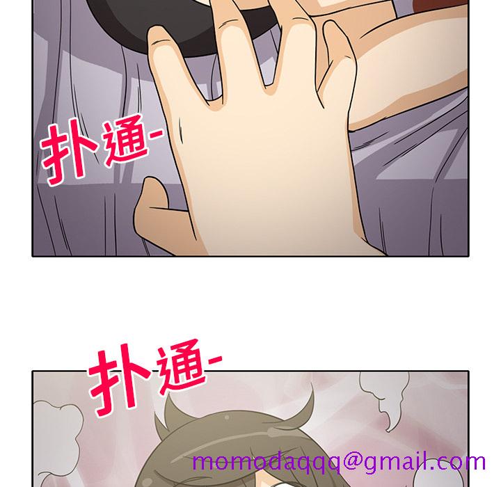 新来的女邻居[抖漫]韩漫全集-新来的女邻居-第 9 章无删减无遮挡章节图片 