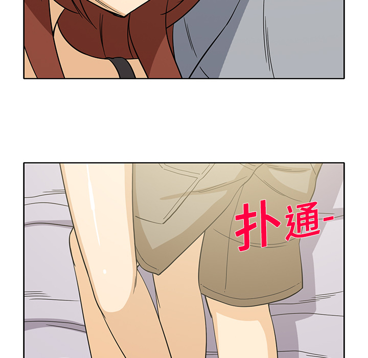 新来的女邻居[抖漫]韩漫全集-新来的女邻居-第 10 章无删减无遮挡章节图片 