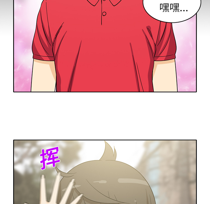 新来的女邻居[抖漫]韩漫全集-新来的女邻居-第 11 章无删减无遮挡章节图片 