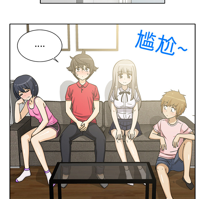 新来的女邻居[抖漫]韩漫全集-新来的女邻居-第 12 章无删减无遮挡章节图片 