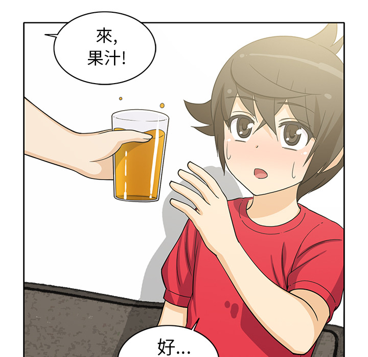 新来的女邻居[抖漫]韩漫全集-新来的女邻居-第 12 章无删减无遮挡章节图片 