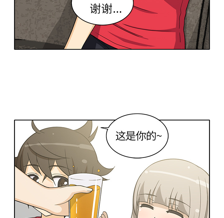 新来的女邻居[抖漫]韩漫全集-新来的女邻居-第 12 章无删减无遮挡章节图片 