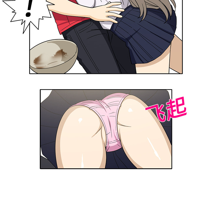 新来的女邻居[抖漫]韩漫全集-新来的女邻居-第 13 章无删减无遮挡章节图片 