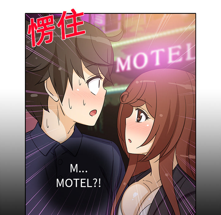 新来的女邻居[抖漫]韩漫全集-新来的女邻居-第 16 章无删减无遮挡章节图片 