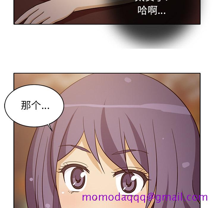 新来的女邻居[抖漫]韩漫全集-新来的女邻居-第 16 章无删减无遮挡章节图片 
