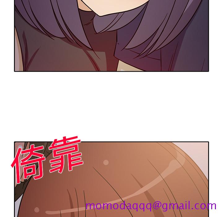 新来的女邻居[抖漫]韩漫全集-新来的女邻居-第 17 章无删减无遮挡章节图片 