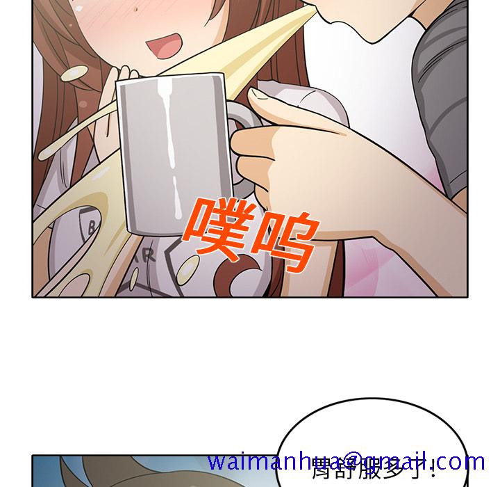 新来的女邻居[抖漫]韩漫全集-新来的女邻居-第 18 章无删减无遮挡章节图片 