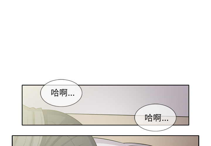 新来的女邻居[抖漫]韩漫全集-新来的女邻居-第 19 章无删减无遮挡章节图片 