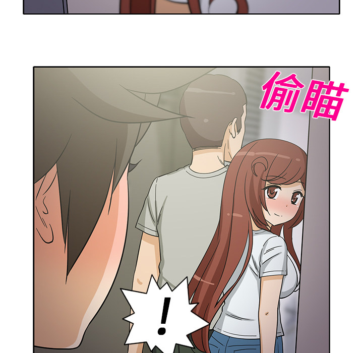 新来的女邻居[抖漫]韩漫全集-新来的女邻居-第 19 章无删减无遮挡章节图片 