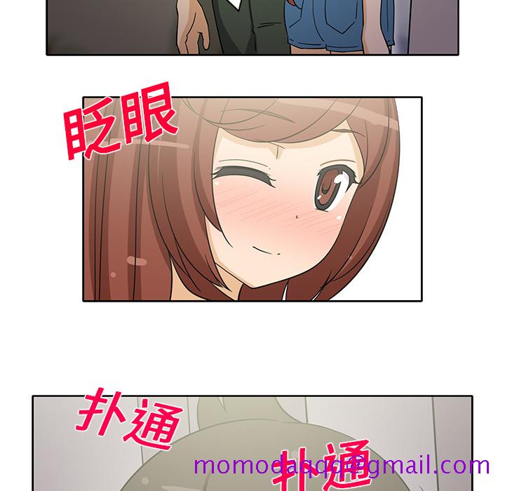 新来的女邻居[抖漫]韩漫全集-新来的女邻居-第 19 章无删减无遮挡章节图片 