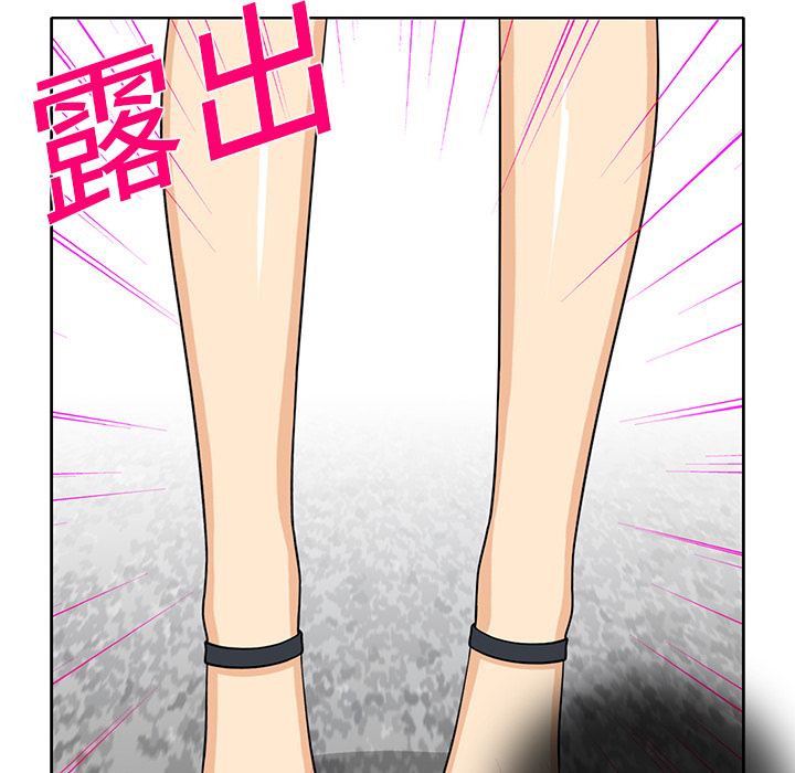 新来的女邻居[抖漫]韩漫全集-新来的女邻居-第 21 章无删减无遮挡章节图片 