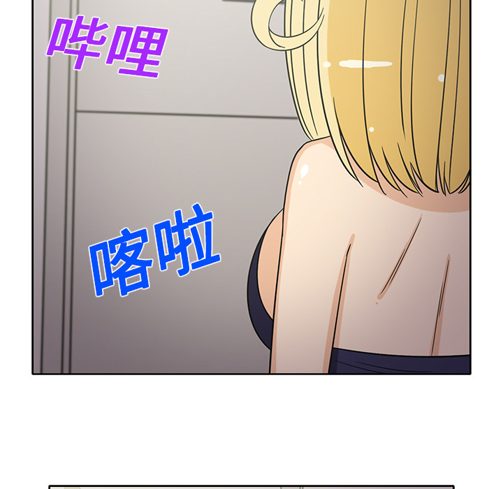 新来的女邻居[抖漫]韩漫全集-新来的女邻居-第 21 章无删减无遮挡章节图片 