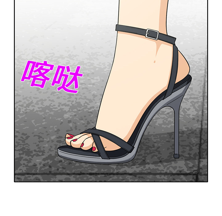 新来的女邻居[抖漫]韩漫全集-新来的女邻居-第 21 章无删减无遮挡章节图片 