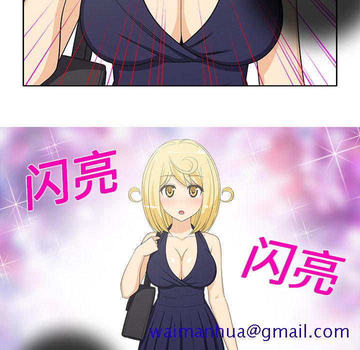 新来的女邻居[抖漫]韩漫全集-新来的女邻居-第 21 章无删减无遮挡章节图片 