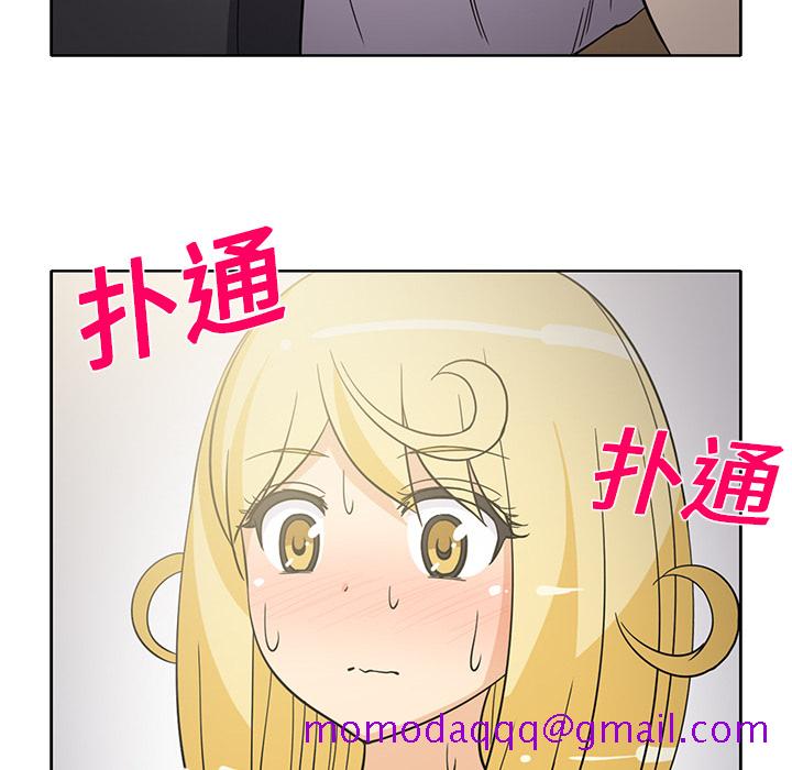 新来的女邻居[抖漫]韩漫全集-新来的女邻居-第 22 章无删减无遮挡章节图片 