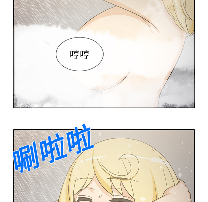 新来的女邻居[抖漫]韩漫全集-新来的女邻居-第 22 章无删减无遮挡章节图片 