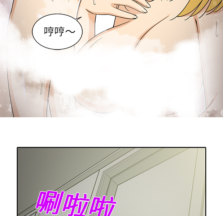 新来的女邻居[抖漫]韩漫全集-新来的女邻居-第 22 章无删减无遮挡章节图片 
