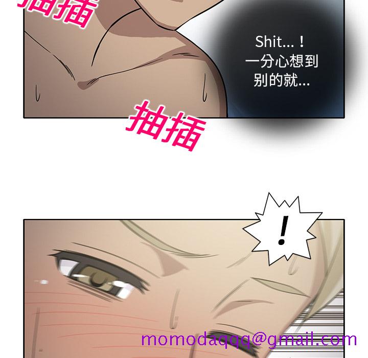 新来的女邻居[抖漫]韩漫全集-新来的女邻居-第 23 章无删减无遮挡章节图片 