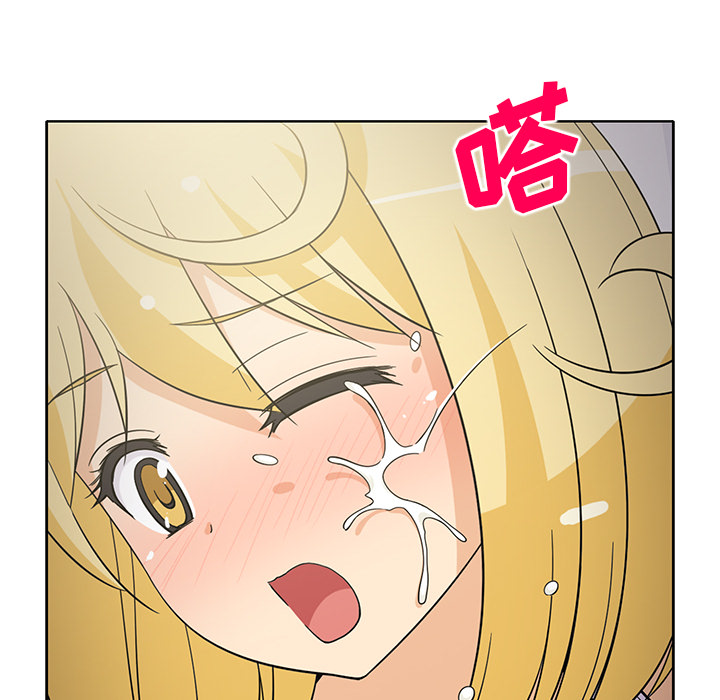 新来的女邻居[抖漫]韩漫全集-新来的女邻居-第 24 章无删减无遮挡章节图片 