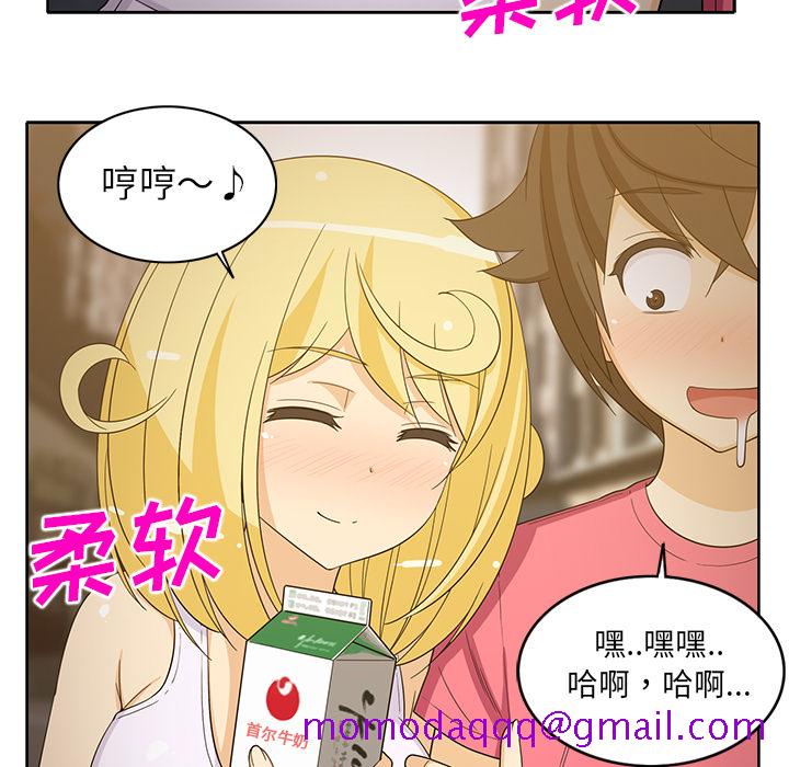 新来的女邻居[抖漫]韩漫全集-新来的女邻居-第 25 章无删减无遮挡章节图片 