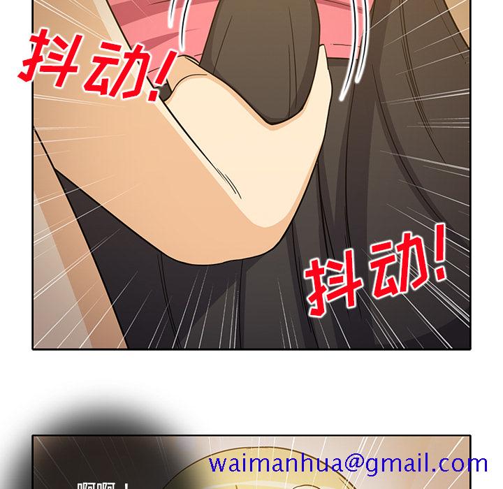新来的女邻居[抖漫]韩漫全集-新来的女邻居-第 25 章无删减无遮挡章节图片 