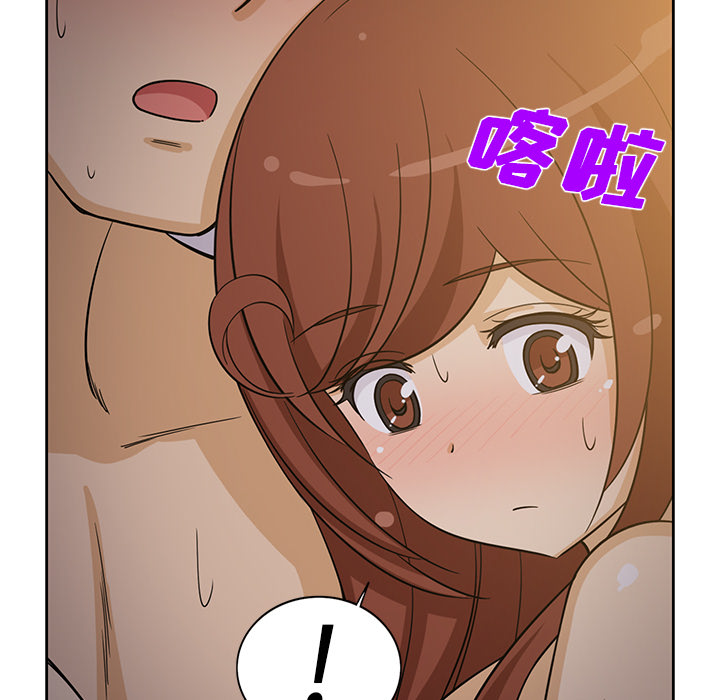 新来的女邻居[抖漫]韩漫全集-新来的女邻居-第 27 章无删减无遮挡章节图片 