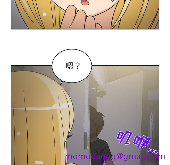 新来的女邻居[抖漫]韩漫全集-新来的女邻居-第 27 章无删减无遮挡章节图片 