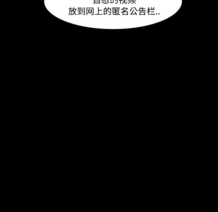 成人竞技场[抖漫]韩漫全集-成人竞技场-第 1 章无删减无遮挡章节图片 
