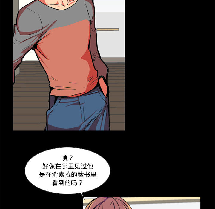 成人竞技场[抖漫]韩漫全集-成人竞技场-第 1 章无删减无遮挡章节图片 