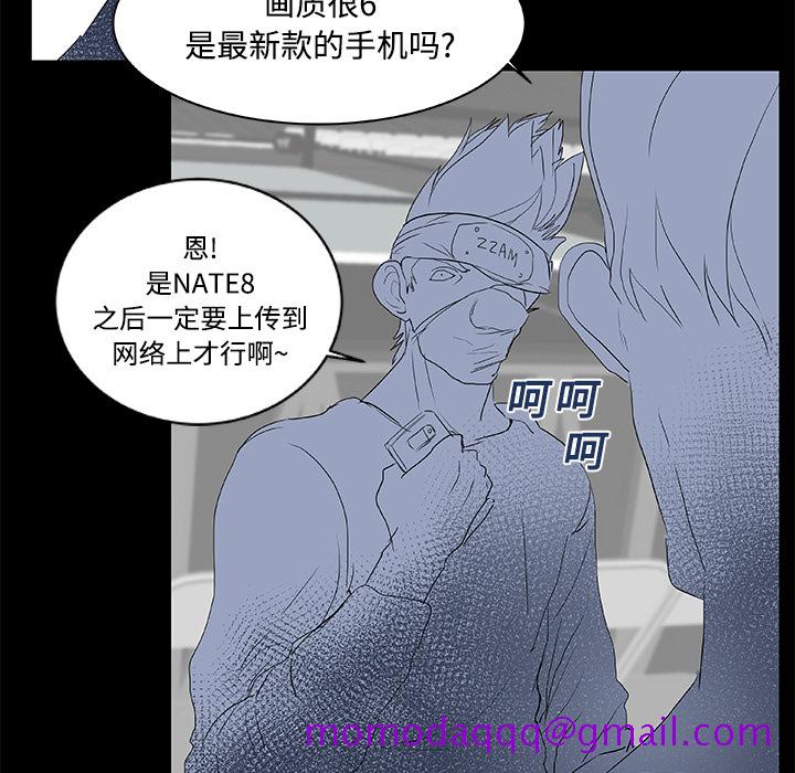 成人竞技场[抖漫]韩漫全集-成人竞技场-第 8 章无删减无遮挡章节图片 