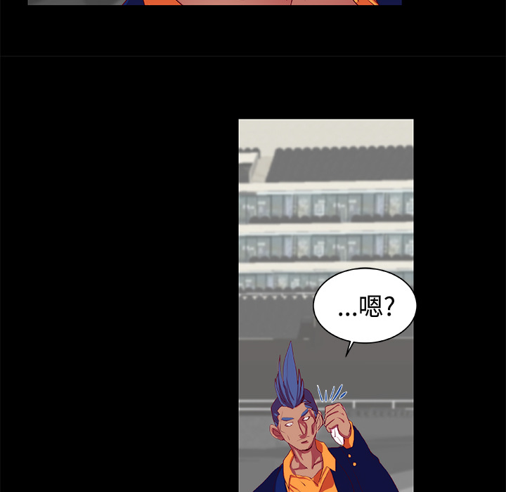 成人竞技场[抖漫]韩漫全集-成人竞技场-第 10 章无删减无遮挡章节图片 