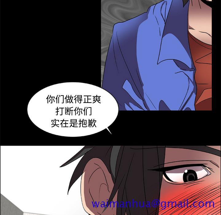 成人竞技场[抖漫]韩漫全集-成人竞技场-第 14 章无删减无遮挡章节图片 