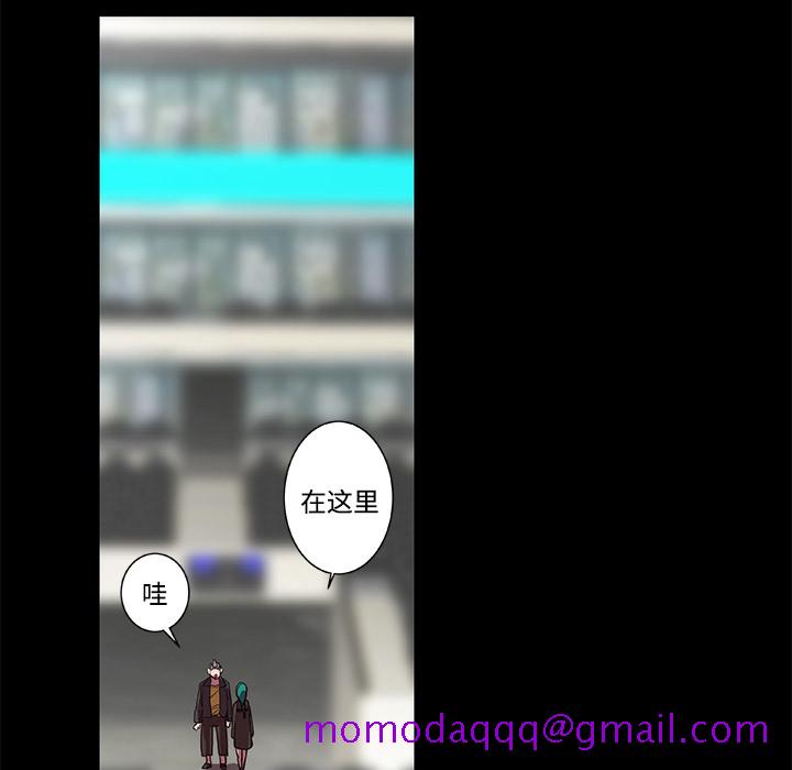 成人竞技场[抖漫]韩漫全集-成人竞技场-第 15 章无删减无遮挡章节图片 