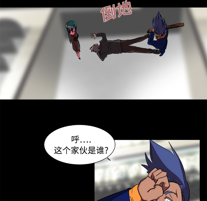 成人竞技场[抖漫]韩漫全集-成人竞技场-第 15 章无删减无遮挡章节图片 