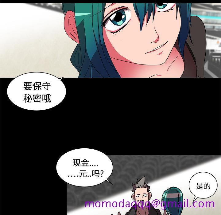 成人竞技场[抖漫]韩漫全集-成人竞技场-第 15 章无删减无遮挡章节图片 