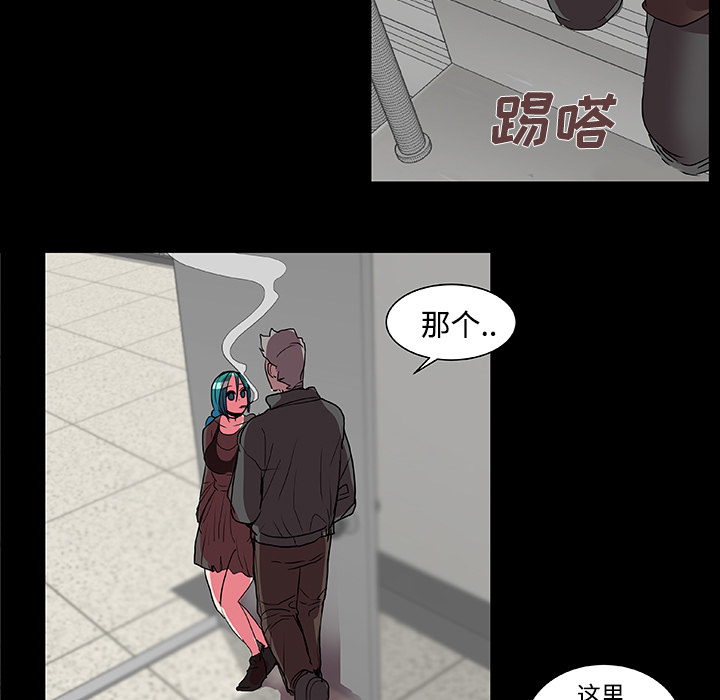 成人竞技场[抖漫]韩漫全集-成人竞技场-第 15 章无删减无遮挡章节图片 