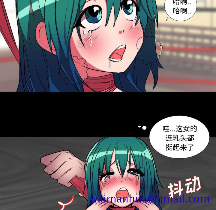 成人竞技场[抖漫]韩漫全集-成人竞技场-第 19 章无删减无遮挡章节图片 