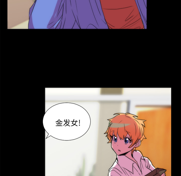 成人竞技场[抖漫]韩漫全集-成人竞技场-第 21 章无删减无遮挡章节图片 