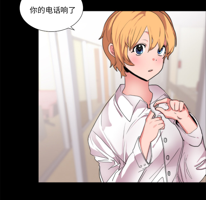 成人竞技场[抖漫]韩漫全集-成人竞技场-第 21 章无删减无遮挡章节图片 