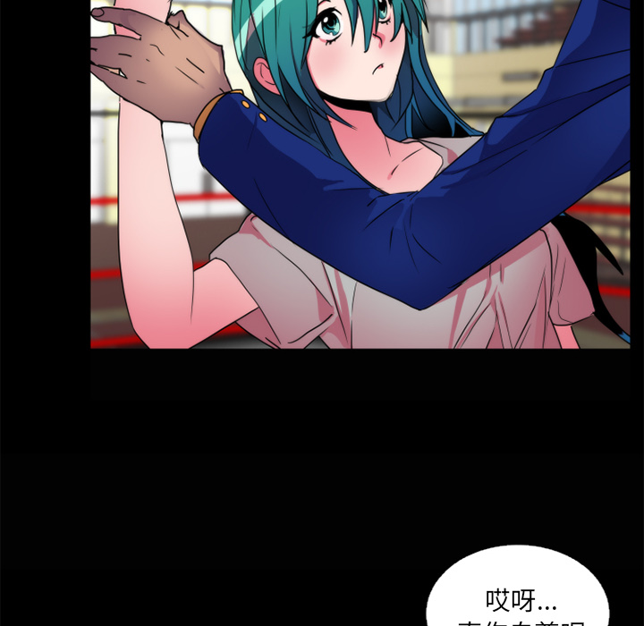 成人竞技场[抖漫]韩漫全集-成人竞技场-第 21 章无删减无遮挡章节图片 
