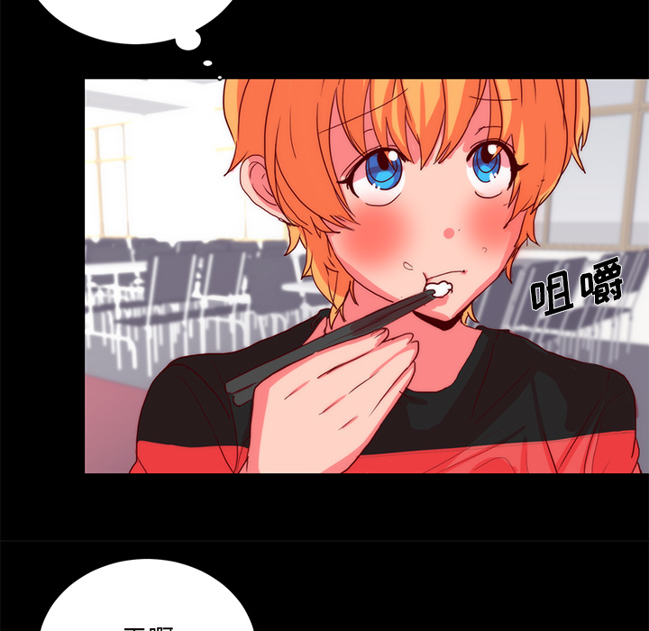 成人竞技场[抖漫]韩漫全集-成人竞技场-第 22 章无删减无遮挡章节图片 