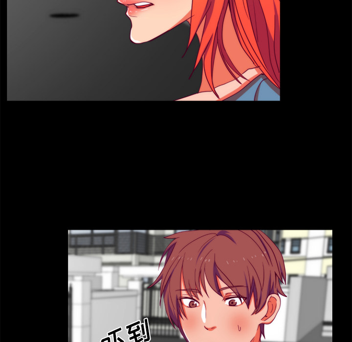 成人竞技场[抖漫]韩漫全集-成人竞技场-第 24 章无删减无遮挡章节图片 