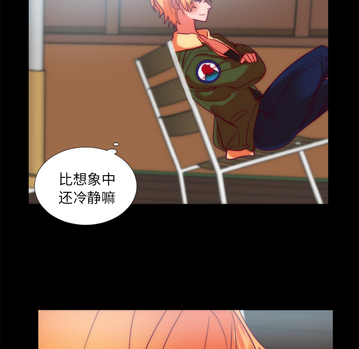 成人竞技场[抖漫]韩漫全集-成人竞技场-第 24 章无删减无遮挡章节图片 