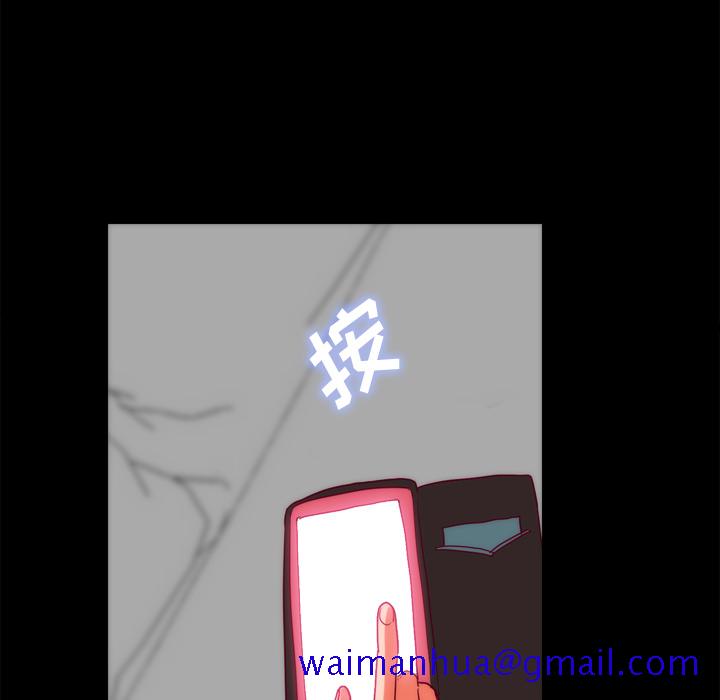 成人竞技场[抖漫]韩漫全集-成人竞技场-第 25 章无删减无遮挡章节图片 