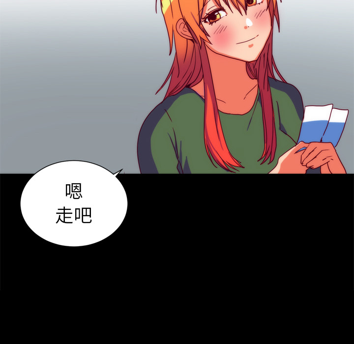 成人竞技场[抖漫]韩漫全集-成人竞技场-第 25 章无删减无遮挡章节图片 