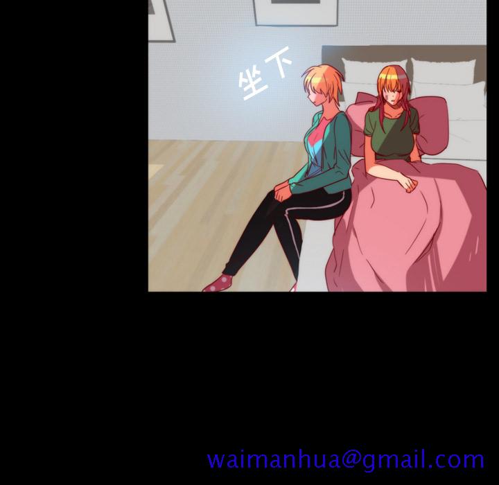 成人竞技场[抖漫]韩漫全集-成人竞技场-第 25 章无删减无遮挡章节图片 