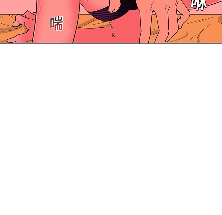 巧手妇产科[抖漫]韩漫全集-巧手妇产科-第 1 章无删减无遮挡章节图片 